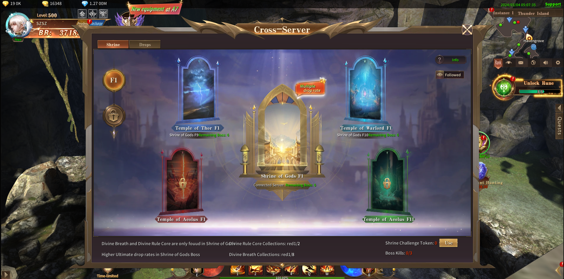 Shrine
