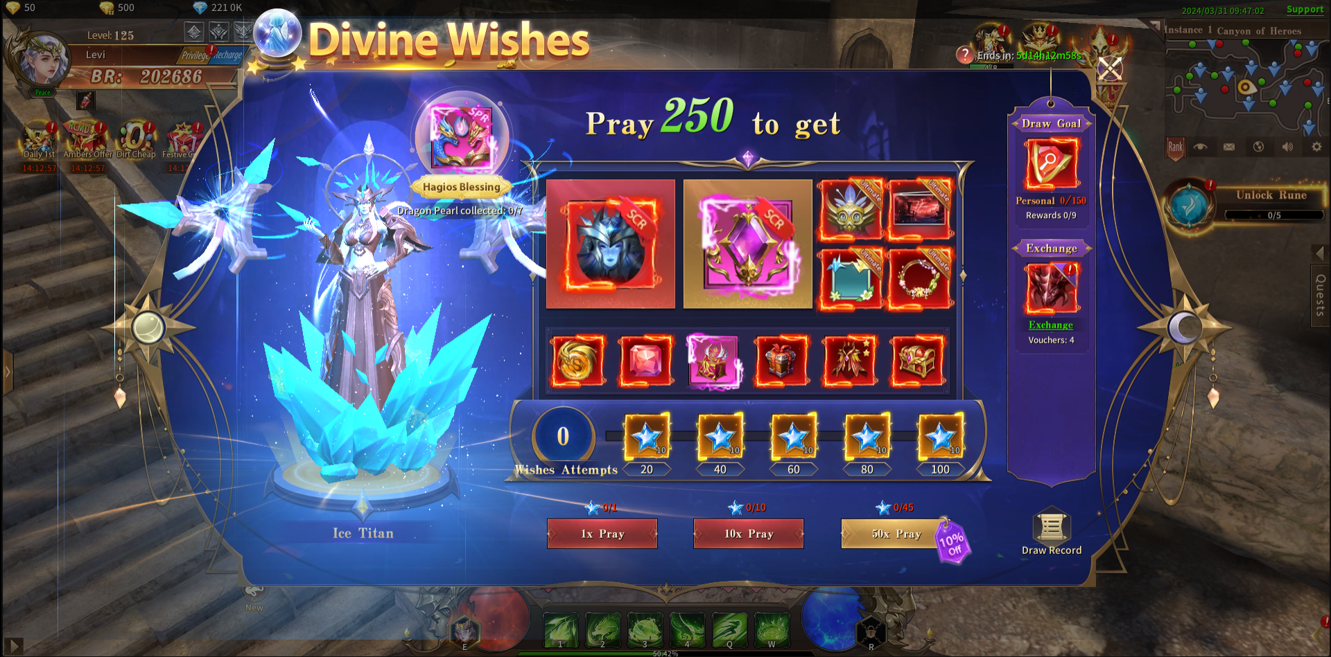 Divine Wishes.png